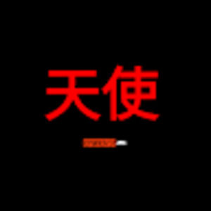 Meet your Posher, Angel